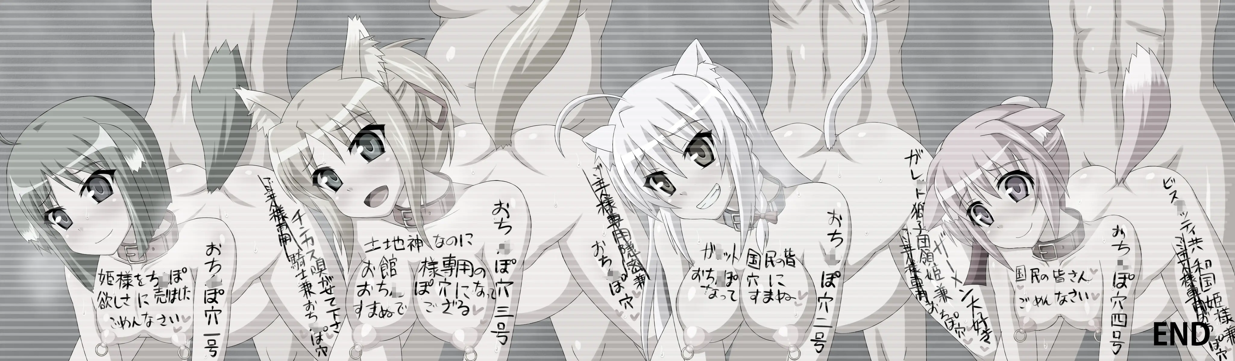 Kininatteita Onnanoko Ga, Itsunomanika Kimobuta Otoko No Chinpo Ana Ni Tsukuri Kaerareteita... ~PET DAYS~